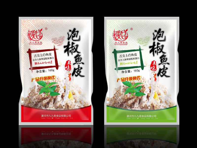 新款食品包装袋推荐_郑州食品包装袋