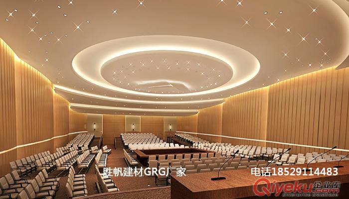 供應(yīng)grg,grg吊頂,grg天花，勝帆建材物美價(jià)廉