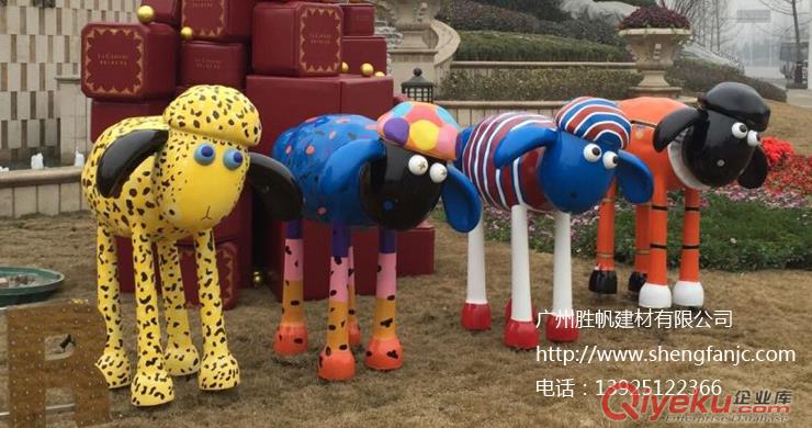 供應grp,grp家具,grp雕塑，勝帆建材造型多樣