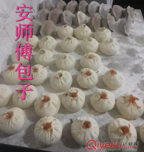 鮮香菇包子培訓鄭州安記早點培訓學校