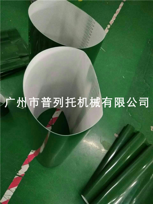 專業定制 工業傳動帶 各種規格 pvc輸送帶  質量保證原始圖片2