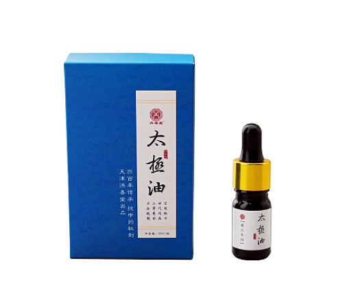 鼻炎根治是優(yōu)質(zhì)的 具有口碑的太極油品牌
