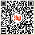 鼻炎{tx}藥廠商出售——價格合理的太極油哪里買