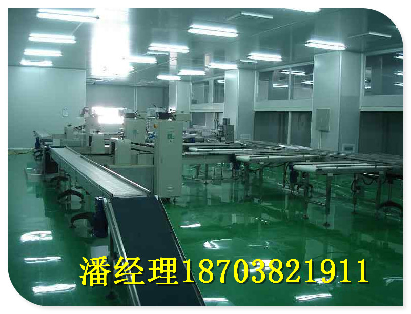 鄭州提供{yl}的河南萬級實驗室凈化裝修_河南實驗室凈化板裝修