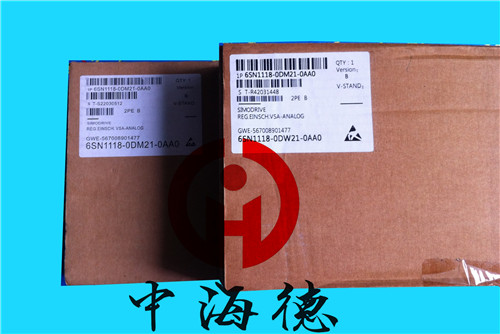 產(chǎn)品系列低價Siemens?RCN441