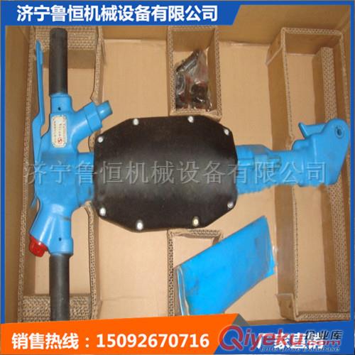 B47氣動(dòng)破碎機(jī)價(jià)格 {gx}率B67C氣鎬 手持式氣動(dòng)破碎機(jī)廠家