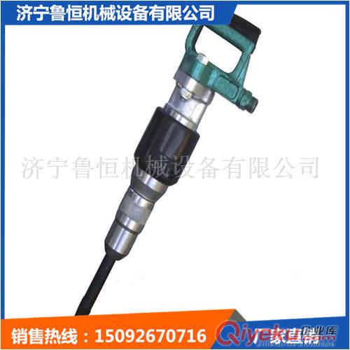 B90型手扶式風(fēng)鎬 B90重型氣動(dòng)破碎機(jī)價(jià)格 工程用破碎機(jī)