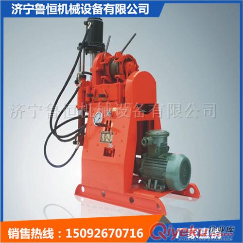 礦用探水鉆機(jī)ZLJ650礦用坑道鉆機(jī){gx}率礦用鉆機(jī)廠家直銷