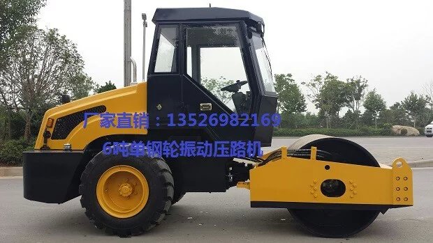 路建5噸單鋼輪壓路機原始圖片3
