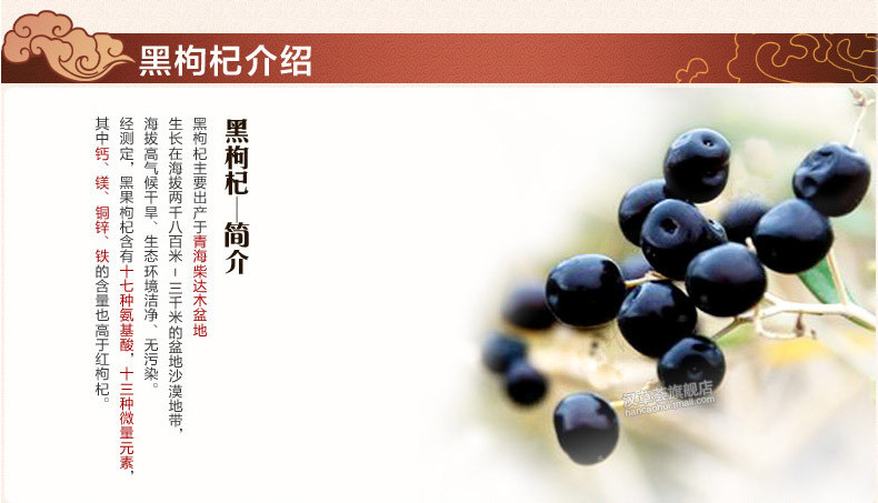 藍(lán)莓提取物花青素20％的價(jià)格