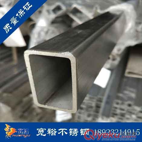 廠家直銷304不銹鋼矩形管15*50*1.0原始圖片3