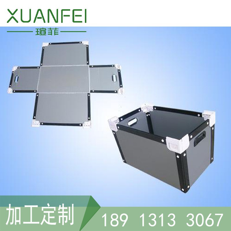 蘇州塑膠中空板_蘇州塑膠中空板_蘇州中空板刀卡價(jià)格