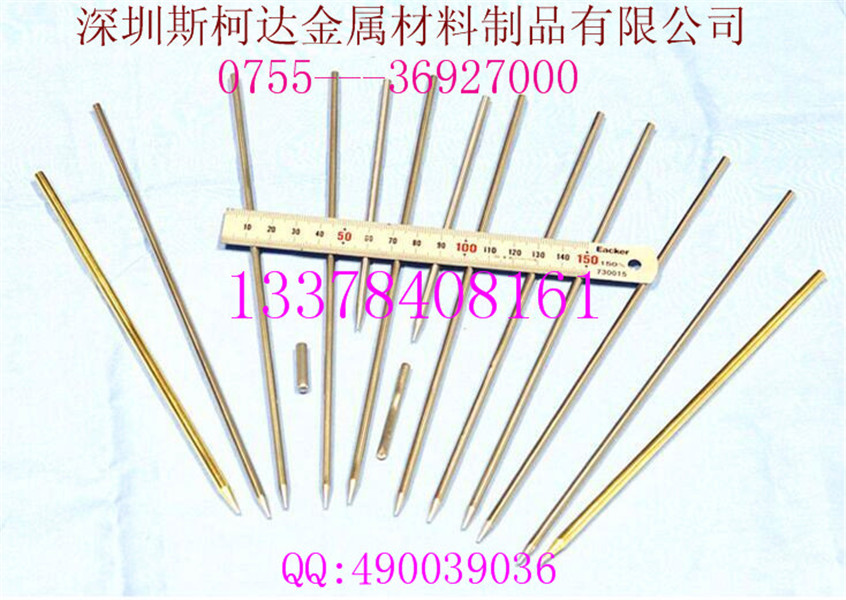 斯柯達(dá)毛細(xì)不銹鋼管304材質(zhì);焊管;不銹鋼材;帶鋼;銅合金;鋁合金