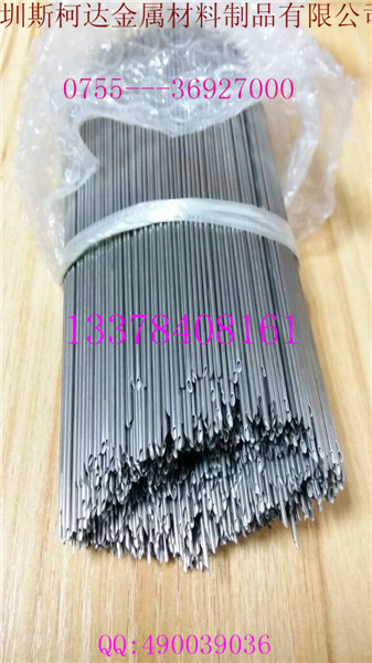 斯柯達(dá)加工美容針管，不銹鋼穿刺針,醫(yī)用毛細(xì)管，304側(cè)孔針頭，點(diǎn)膠針管
