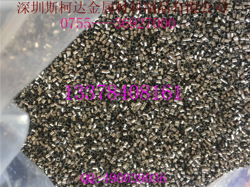 斯柯達(dá)加工美容針管，不銹鋼穿刺針,醫(yī)用毛細(xì)管，304側(cè)孔針頭，點(diǎn)膠針管