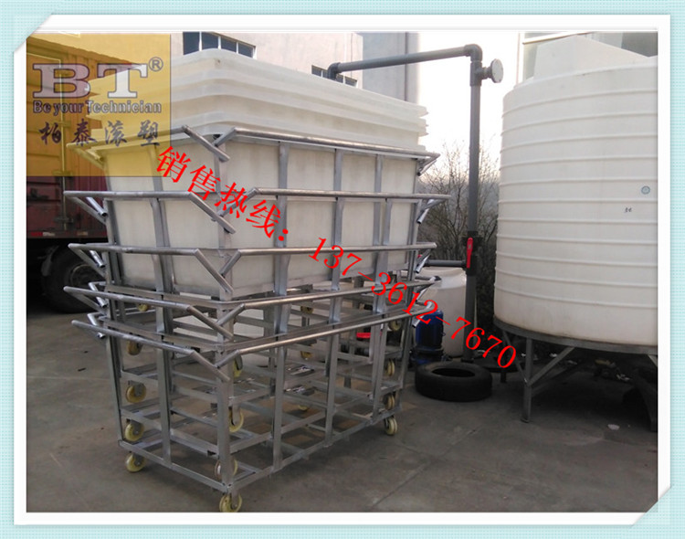 長(zhǎng)興1200L印染紡織落紗推布車(chē)