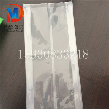 口罩包裝袋 背封條mj袋 口罩包裝復(fù)合膜 一次性口罩包裝卷膜卷材印刷原始圖片2