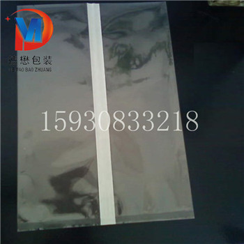 口罩包裝袋 背封條mj袋 口罩包裝復(fù)合膜 一次性口罩包裝卷膜卷材印刷原始圖片3
