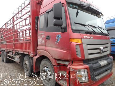 廣州到長(zhǎng)沙貨車(chē)/廣州到長(zhǎng)沙回頭貨車(chē)