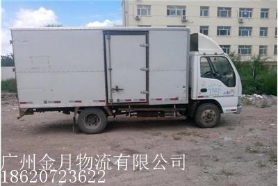 口碑好的廣州到長沙貨車調度公司當屬金月物流_廣州到長沙回頭車價格