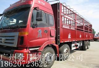 廣東廣州到長沙小貨車：有品質(zhì)的廣州到長沙貨車調(diào)度價格范圍