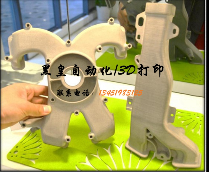 為您推薦好的彩色3D打印服務(wù)：蘇州彩色3D打印產(chǎn)品打樣