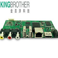 高頻臺階板/PCB樣板/PCB生產/PCB設計/金百澤