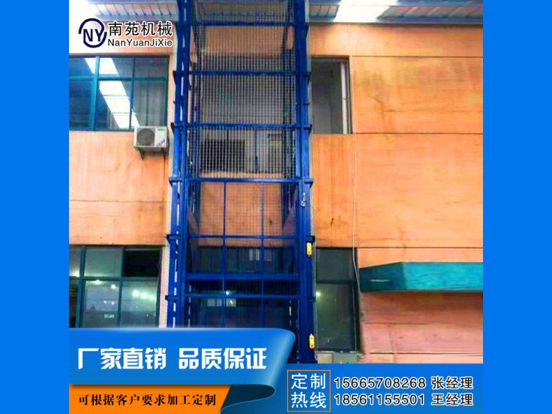 山東導軌式升降機南苑機械，品質保證