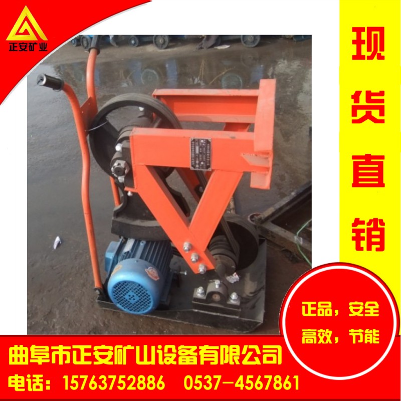 廠家推薦優質HW-80型蛙式打夯機