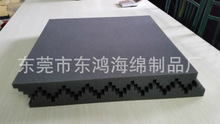 金字塔海綿制品原始圖片2