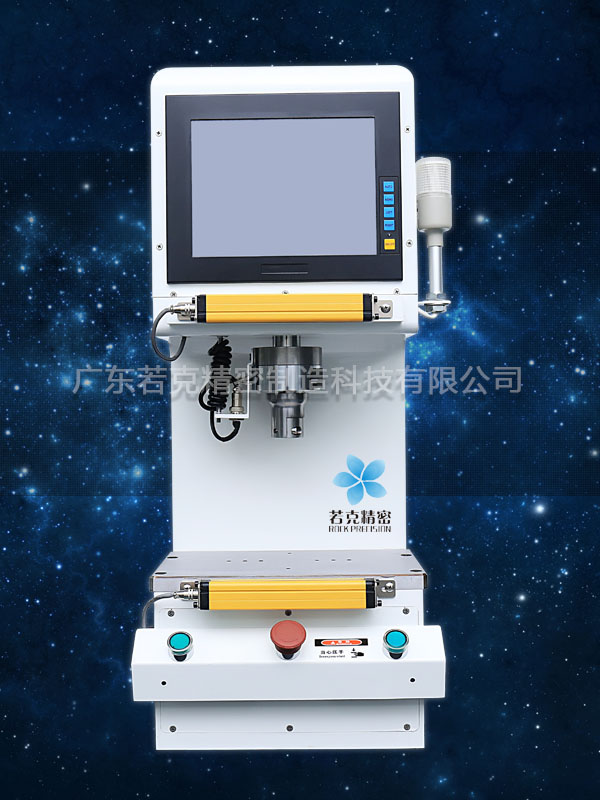 東莞哪里有供應價格合理的液壓壓裝機：液壓壓裝機公司