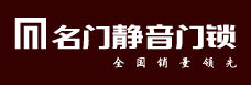 中山市恒東金屬制品有限公司