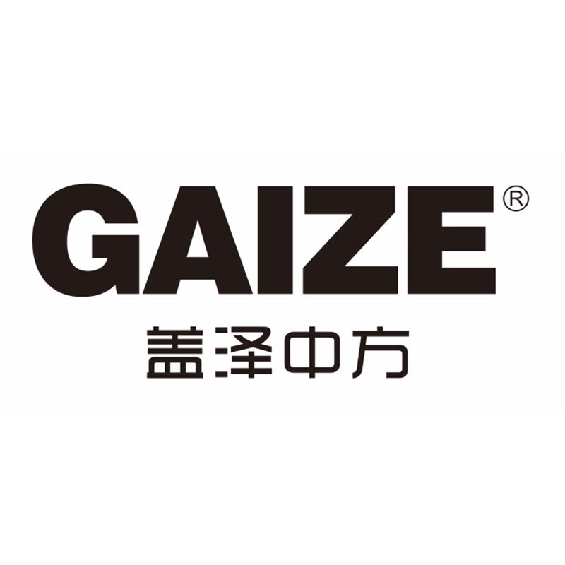 中山市駿力金屬制品有限公司