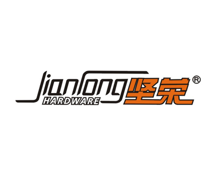中山市駿力金屬制品有限公司