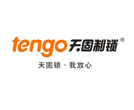 中山市天固制鎖有限公司