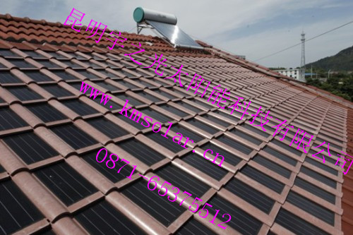 太陽能瓦—云南楚雄{gx}光伏瓦片—楚雄屋頂專用太陽能瓦片—發電瓦—節能環保光伏瓦—美觀光伏瓦片原始圖片2