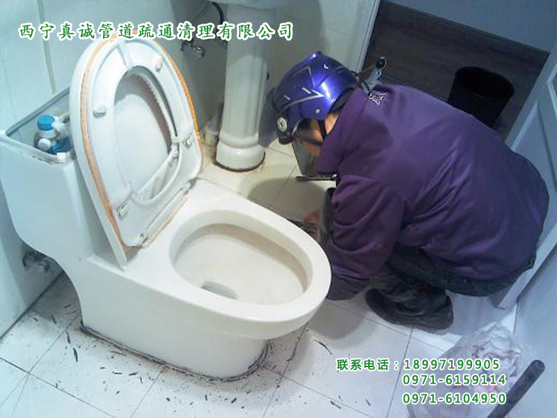 西寧青海下水道疏通當選西寧真誠管道疏通——青海地下室排污池