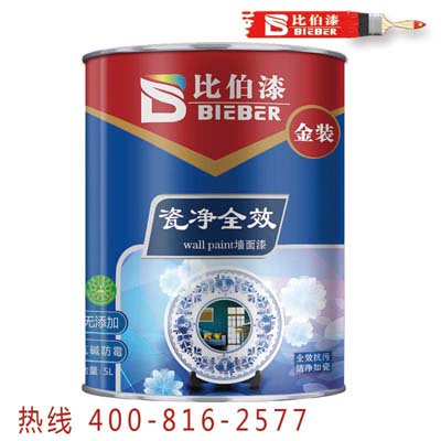 比伯瓷净qx墙面漆  瓷净qx墙面漆品牌 墙面漆品牌