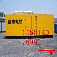 伊春出租發(fā)電機(jī)，各種型號(hào)發(fā)電機(jī)租賃18106359803原始圖片3