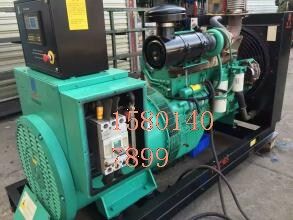 遼寧出租發(fā)電機(jī)，應(yīng)急發(fā)電機(jī)租賃18106359803