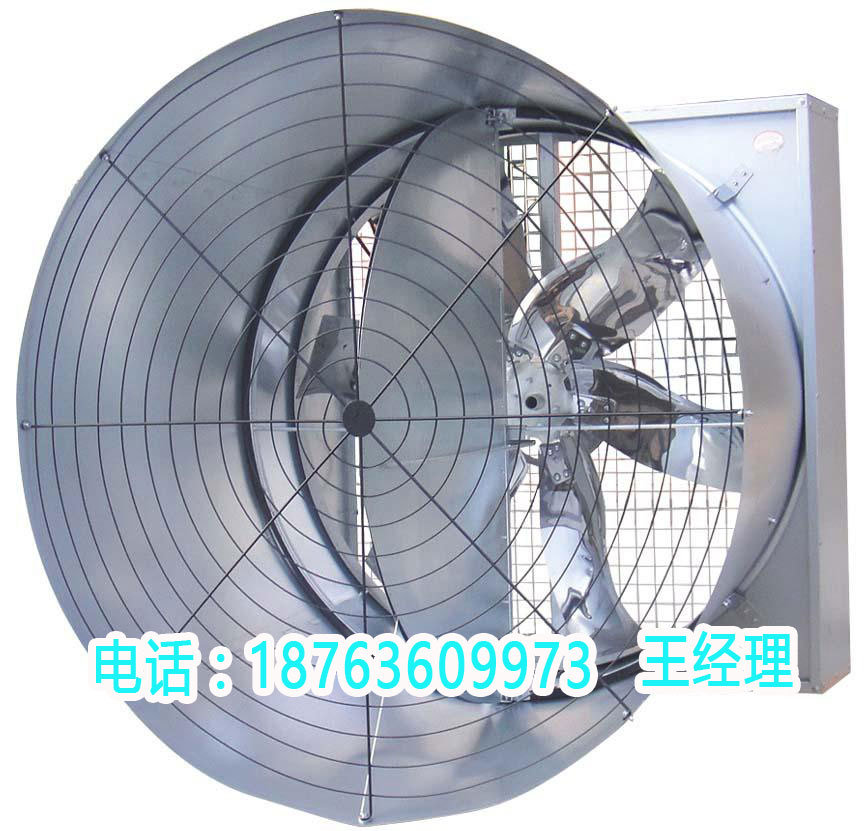 青州風機濕簾 山東風機濕簾 山東風機濕簾廠家