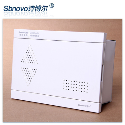 優質廠商供應 高檔住宅配電箱 SBL-H18 室內總電源控制箱批發