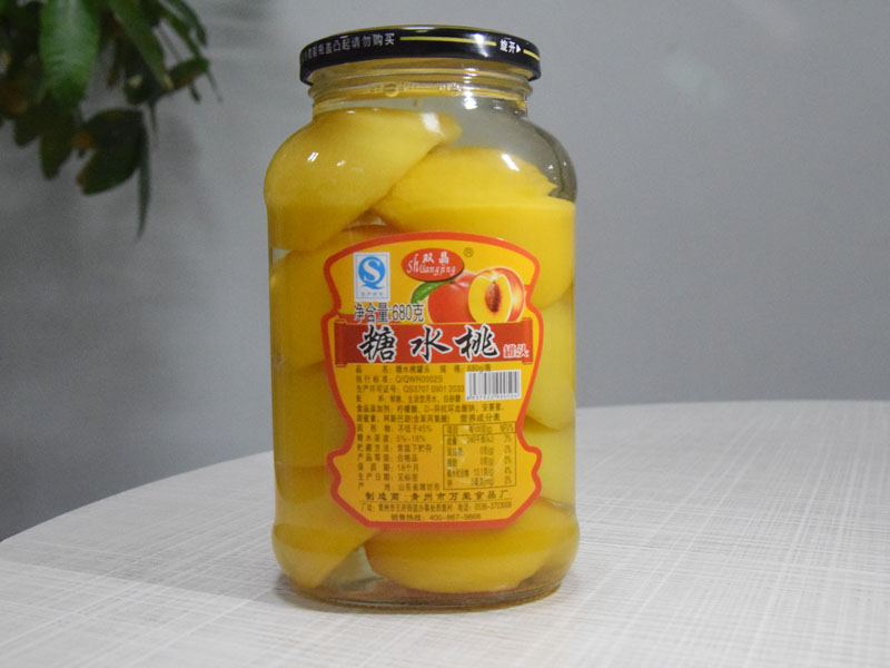 黃桃罐頭理_采購(gòu)劃算的糖水黃桃罐頭就找萬榮食品