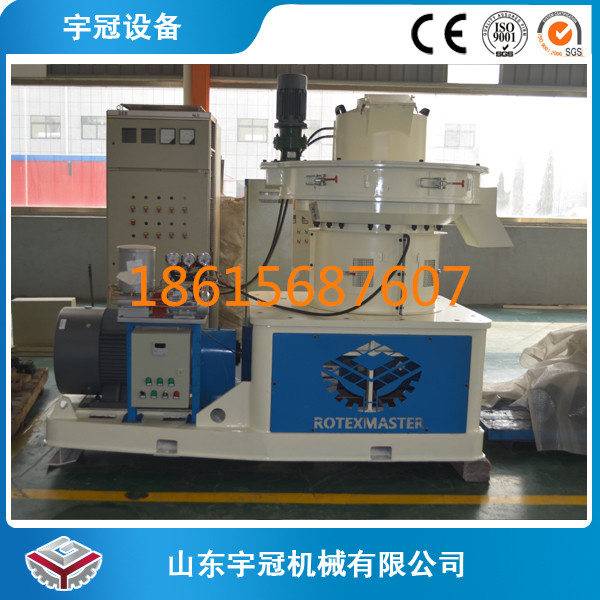 福州木屑顆粒機廠家