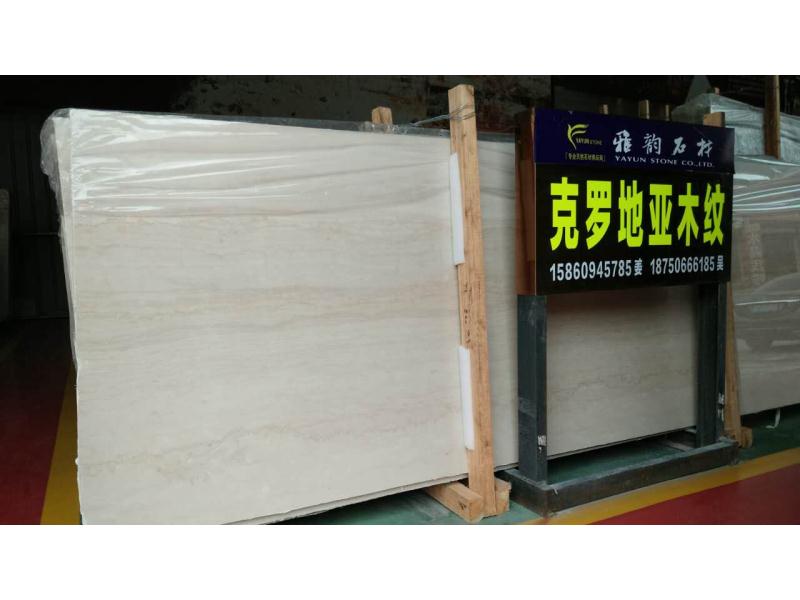 山東珊瑚海大理石 優(yōu)質(zhì)珊瑚海火爆熱銷