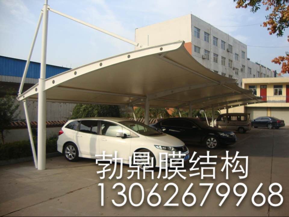 停車棚生產(chǎn)廠家 膜結(jié)構(gòu)公司 汽車棚價(jià)格 自行車棚造價(jià) 張拉膜廠家 張拉膜價(jià)格