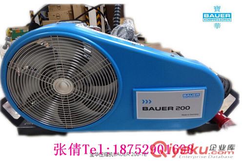 QWMB12 背負式細水霧滅火水槍  高壓噴霧滅火裝置