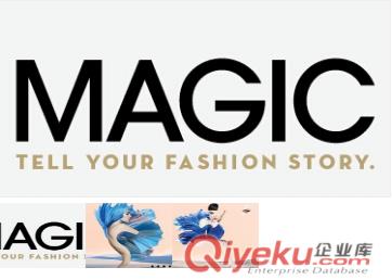 2017年美國(guó)美國(guó)服裝展/拉斯{zd0}zzy服裝展