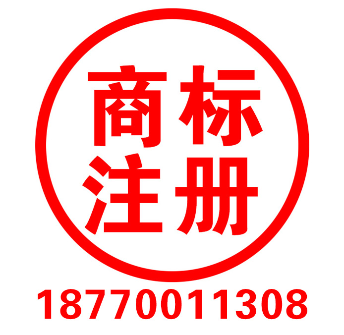 專業的南昌代辦注冊公司_南昌代辦注冊公司新資訊