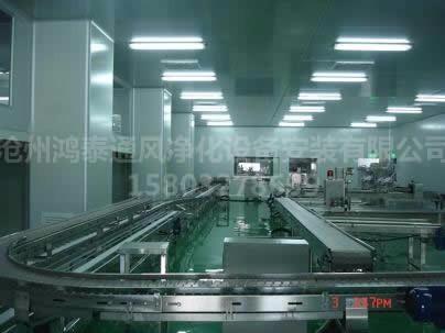 保定微生物實(shí)驗(yàn)室廠家